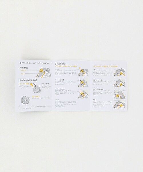 NEW BALANCE（ニューバランス）の「＜New Balance＞574 BOA スパイクレスシューズ（その他シューズ・メンズ・グレー系・28cm/26.5cm/25cm/26cm/24.5cm/24cm/27.5cm/27cm）」の14枚目の写真