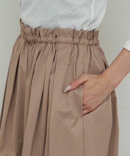 GALLARDAGALANTE（ガリャルダガランテ）の「ギャザーボリュームパンツ（その他パンツ・レディース・ネイビー/ベージュ・FREE）」の18枚目の写真
