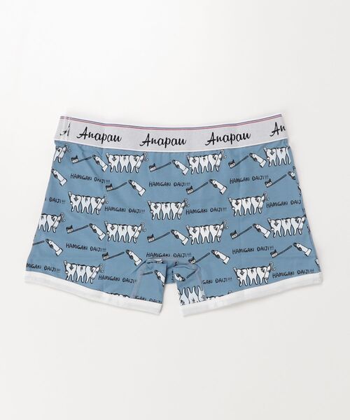 anapau（アナパウ）の「Anapau アナパウ HAMIGAKI DAIJI!!! メンズ ボクサーパンツ（ボクサーパンツ・メンズ・グレー/レッド/ブルー・LARGE/MEDIUM）」の10枚目の写真
