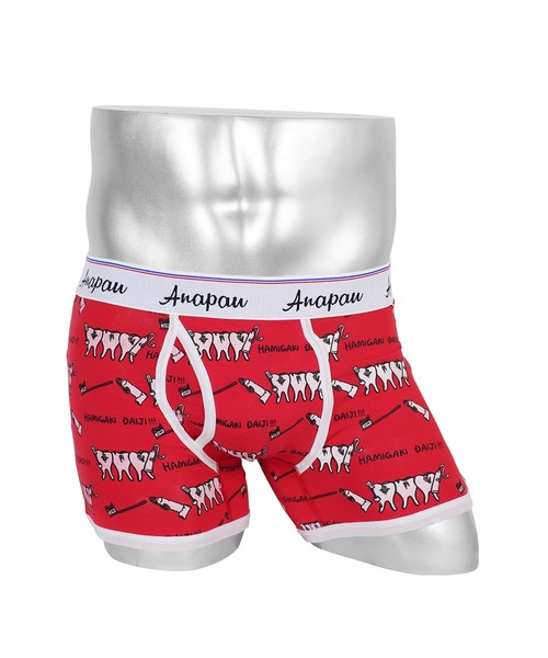 anapau（アナパウ）の「Anapau アナパウ HAMIGAKI DAIJI!!! メンズ ボクサーパンツ（ボクサーパンツ・メンズ・グレー/レッド/ブルー・LARGE/MEDIUM）」の3枚目の写真