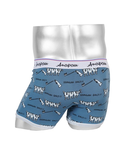 anapau（アナパウ）の「Anapau アナパウ HAMIGAKI DAIJI!!! メンズ ボクサーパンツ（ボクサーパンツ・メンズ・グレー/レッド/ブルー・LARGE/MEDIUM）」の8枚目の写真