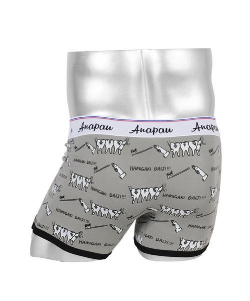 anapau（アナパウ）の「Anapau アナパウ HAMIGAKI DAIJI!!! メンズ ボクサーパンツ（ボクサーパンツ・メンズ・グレー/レッド/ブルー・LARGE/MEDIUM）」の7枚目の写真