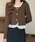 SallyLunn�i�T���[�����j�́u�t�����l�b�N���u�J�[�f�B�K���i�J�[�f�B�K��/�{�����j�v�b�u���E��