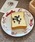 Made in I�i���C�h�C���A�C�j�́uAnimal party plate�i�H��j�v�bD
