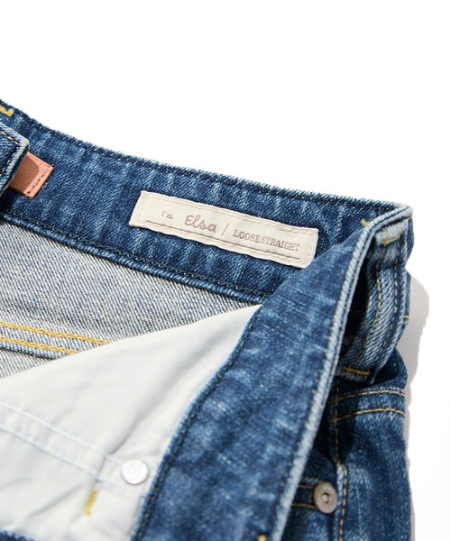 SOMETHING(サムシング)の「SOMETHING ELSA NOUVEAU LOOSE STRAIGHT/ルーズストレートデニムパンツ(デニムパンツ・レディース・ライトインディゴブルー/ブルー・X-SMALL/SMALL/MEDIUM/LARGE)」の17枚目の写真