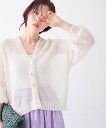 le.coeur blanc | ペーパーヤーンVネックカーディガン(カーディガン/ボレロ)