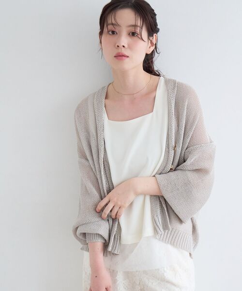 le.coeur blanc(ルクールブラン)の「ペーパーヤーンVネックカーディガン(カーディガン/ボレロ・レディース・ブラック/ベージュ/オフホワイト/ブルー・38)」の10枚目の写真