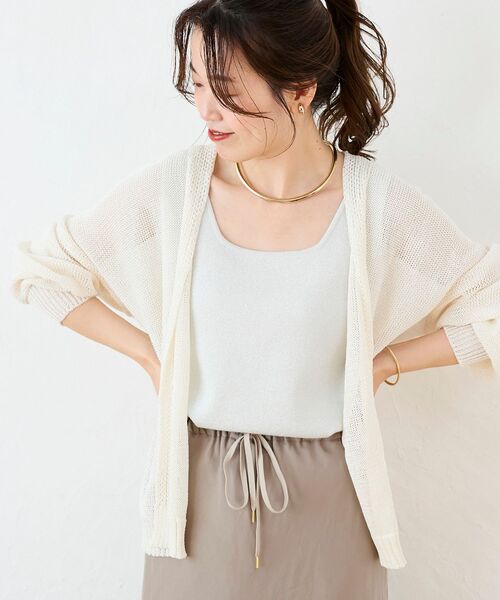 le.coeur blanc（ルクールブラン）の「ペーパーヤーンVネックカーディガン（カーディガン/ボレロ・レディース・ブラック/ベージュ/オフホワイト/ブルー・38）」の11枚目の写真