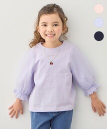 七分袖」に該当するTシャツ/カットソー（パープル/紫色系