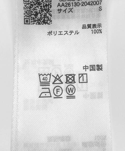 SENSE OF PLACE by URBAN RESEARCH（センスオブプレイスバイアーバンリサーチ）の「ロールアップポケットワイドパンツ（その他パンツ・レディース・ブラック/ベージュ・MEDIUM/SMALL）」の4枚目の写真