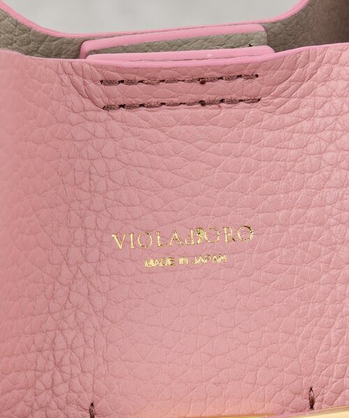 La boutique BonBon（ラブティックボンボン）の「【ヴィオラドーロ】イタリアンWフェイス型押しレザートート（トートバッグ・レディース・ピンク/ライトグレー/サックスブルー/グレー系その他・FREE）」の17枚目の写真