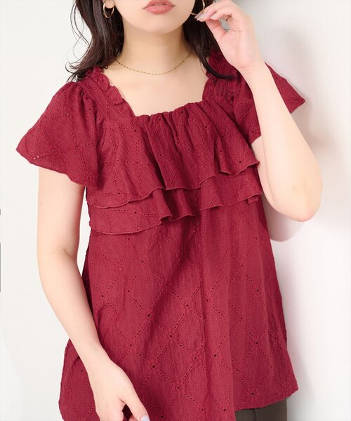 natural couture（ナチュラルクチュール）の「ポコポコカットフリルキャミ（シャツ/ブラウス・レディース・レッド/ミント/ブラック/アイボリー・FREE）」の17枚目の写真