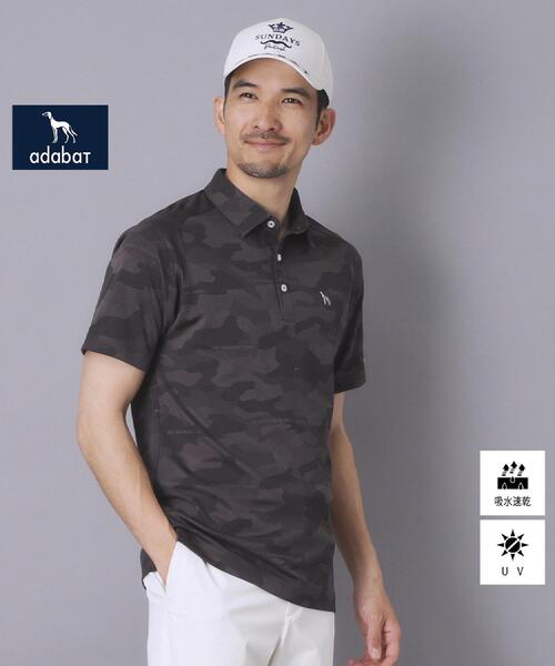adabat(アダバット)の「【ADABAT NAVY】吸水速乾/UVカット リンクスジャガード半袖ポロシャツ(ポロシャツ・メンズ・チャコール/ライトグレー系3・48/46/52/50)」の13枚目の写真