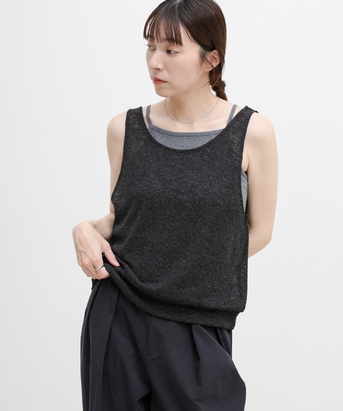 select MOCA(セレクトモカ)の「リネンシアーワッフルタンクテレコキャミセット(タンクトップ・レディース・チャコールグレー/ブラウン/グレイッシュベージュ/ブラック・FREE)」の19枚目の写真