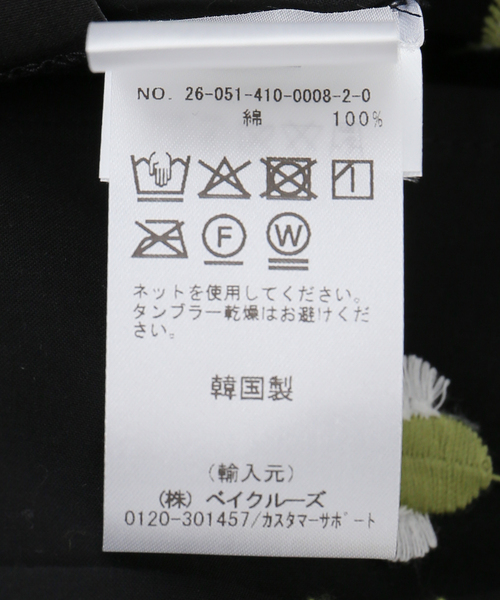 epingler（エピングラー）の「【EPINGLER / エピンガー】EMBROIDERED SHIRT（シャツ/ブラウス・レディース・ブラック・SMALL）」の6枚目の写真