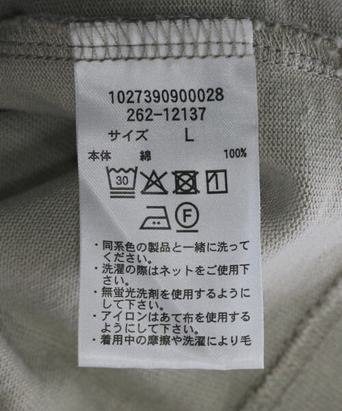 CAHLUMN(カウラム)の「CAHLUMN/カウラム Heavy Weight Jersey Pocket T-Shirt(Tシャツ/カットソー・メンズ・ブラック/ネイビー/ライトグレー/ホワイト・XX-LARGE/X-LARGE/MEDIUM/LARGE/SMALL)」の10枚目の写真