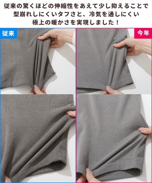 KRIFF MAYER（クリフメイヤー）の「もちのび -TOUGH & WARM-ロゴロンT（Tシャツ/カットソー・メンズ・グレー/ナチュラル/チャコール/カラフル/キャメル/ブルー・X-LARGE/MEDIUM/LARGE）」の15枚目の写真