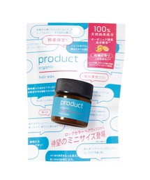 product（ザ・プロダクト）の「product / ミニワックス（ヘアスタイリング/ヘアワックス）」