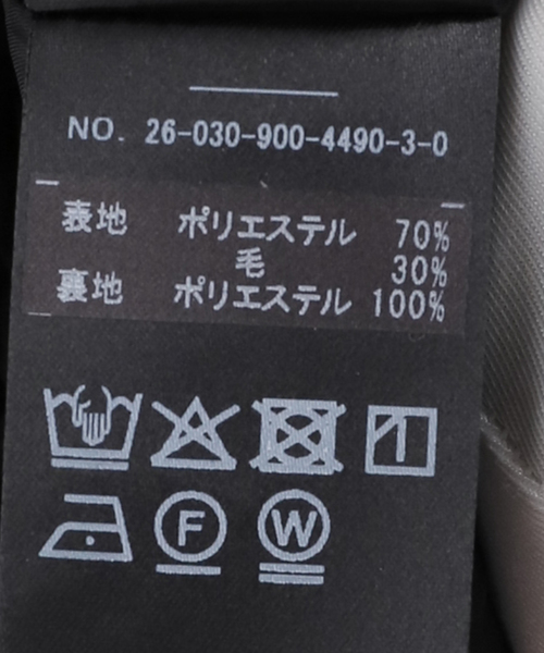 IENA(イエナ)の「ハイウエストトラウザー(スラックス・レディース・ベージュ/チャコールグレー・38/34/36)」の10枚目の写真