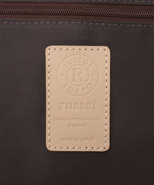 russet(ラシット)の「《WEB限定》デニム2WAYショルダーバッグ(ショルダーバッグ・レディース・ブラック/インディゴブルー・FREE)」の22枚目の写真
