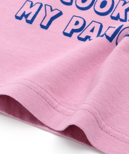 BREEZE(ブリーズ)の「ネット限定4色2柄たべものTシャツ(Tシャツ/カットソー・キッズ・グレー/サックスブルー/ピンク/イエロー・100/110/120/130/140/80/90/95)」の19枚目の写真