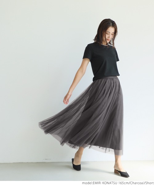 coca（coca）（コカ）の「長さ選べる上品カラーチュールスカート(SHORT)（スカート・レディース・ブラック/ベージュ/パープル/ブラウン/ラベンダー/ライトグレー/アイボリー/チャコールグレー・ONE SIZE）」の10枚目の写真