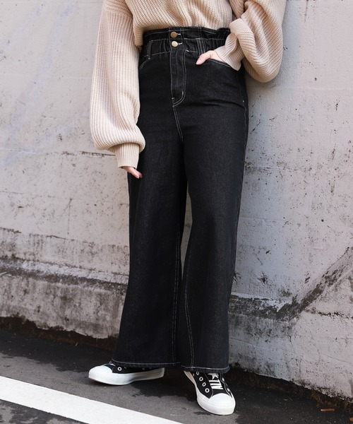 apres jour(アプレジュール)の「デニムワイドパンツ【ZOZOTOWN限定アイテム】(デニムパンツ・レディース・ブラック/オフホワイト/インディゴブルー・フリー)」の3枚目の写真