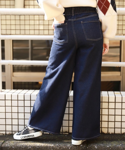 apres jour(アプレジュール)の「デニムワイドパンツ【ZOZOTOWN限定アイテム】(デニムパンツ・レディース・ブラック/オフホワイト/インディゴブルー・フリー)」の5枚目の写真