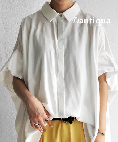 antiqua(アンティカ)の「半袖ワイドシャツ(シャツ/ブラウス・レディース・オフホワイト/ブラウン系その他/ブラック・FREE)」の2枚目の写真