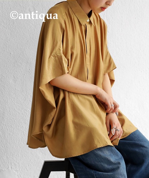 antiqua(アンティカ)の「半袖ワイドシャツ(シャツ/ブラウス・レディース・オフホワイト/ブラウン系その他/ブラック・FREE)」の21枚目の写真
