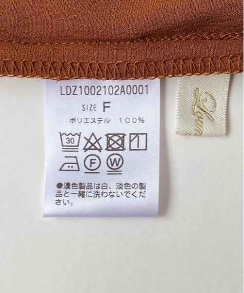 LOUNGEDRESS（ラウンジドレス）の「ハンマーサロペット（その他パンツ・レディース・ブラック/ブラウン・FREE）」の14枚目の写真