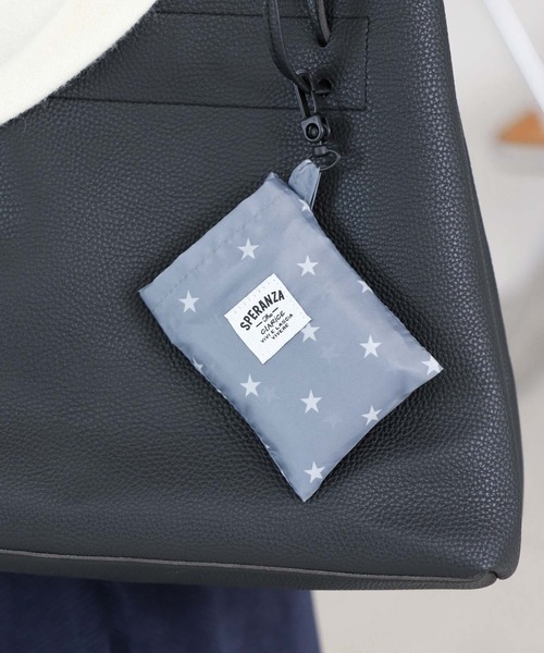 Edit Sheen（エディットシーン）の「ショルダー2wayA4トート（トートバッグ・レディース・ブラック/モカ・FREE）」の14枚目の写真