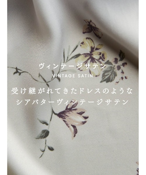 SNIDELホーム 花柄スリップドレス ホワイト SNIDEL SALE40%OFF スナイデル Vネックティアードチュールドレス