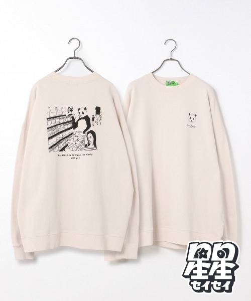 RAGEBLUE（レイジブルー）の「【星星（セイセイ）】コラボ裏毛スウェットクルー/933447（スウェット・メンズ・ホワイト/オフホワイト/ブラック/ベージュ系その他2/グリーン/レッド・LARGE/MEDIUM/SMALL）」の2枚目の写真