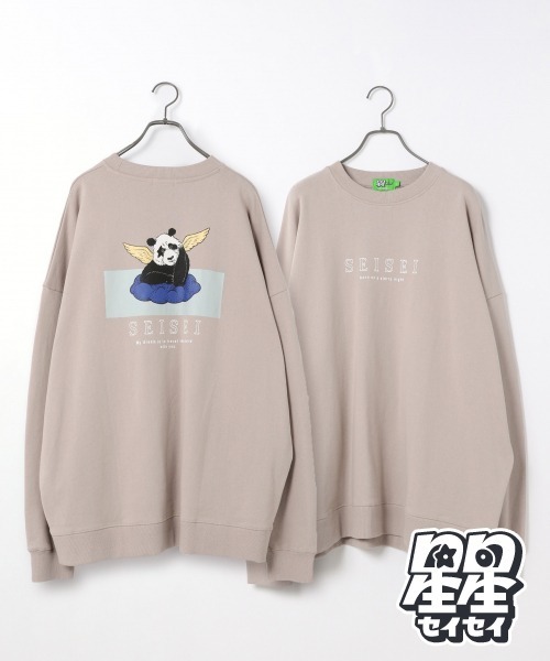 RAGEBLUE（レイジブルー）の「【星星（セイセイ）】コラボ裏毛スウェットクルー/933447（スウェット・メンズ・ホワイト/オフホワイト/ブラック/ベージュ系その他2/グリーン/レッド・LARGE/MEDIUM/SMALL）」の4枚目の写真