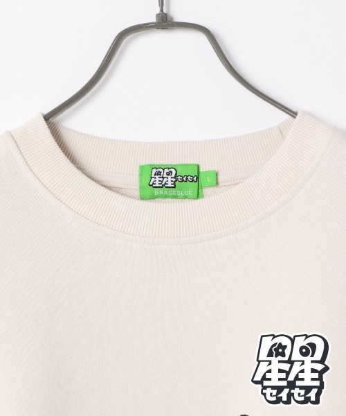 RAGEBLUE（レイジブルー）の「【星星（セイセイ）】コラボ裏毛スウェットクルー/933447（スウェット・メンズ・ホワイト/オフホワイト/ブラック/ベージュ系その他2/グリーン/レッド・LARGE/MEDIUM/SMALL）」の16枚目の写真