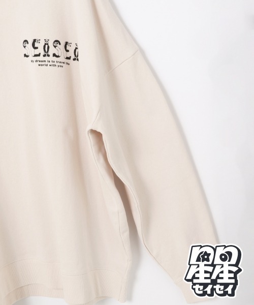 RAGEBLUE（レイジブルー）の「【星星（セイセイ）】コラボ裏毛スウェットクルー/933447（スウェット・メンズ・ホワイト/オフホワイト/ブラック/ベージュ系その他2/グリーン/レッド・LARGE/MEDIUM/SMALL）」の18枚目の写真