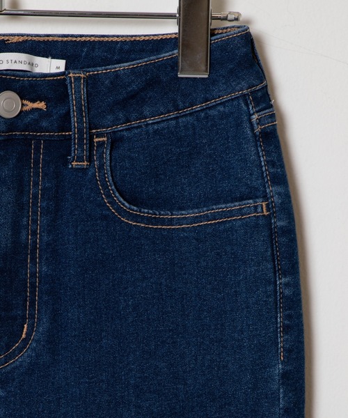 WEGO（ウィゴー）の「WEGO/【XS～Lサイズ】ハイウエストスキニーパンツ（デニムパンツ・レディース・インディゴブルー/ブラック/ダークインディゴブルー/ブラック系その他・MEDIUM/LARGE/SMALL/MEDIUM/TALL/X-SMALL）」の22枚目の写真