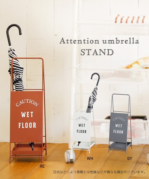 アレッシィ blow up アンブレラスタンド 箱入り新品 Blow up: Umbrella stand by Fratelli Campana | Alessi