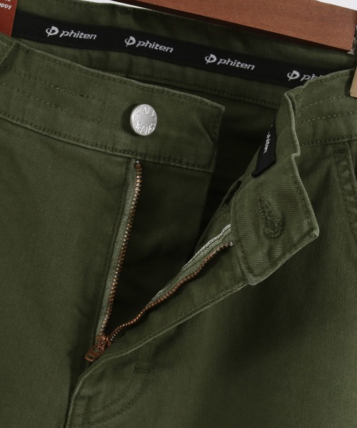 BOBSON(ボブソン)の「mp9263-phiten × BOBSON コラボ 後染め カラーパンツ(デニムパンツ・メンズ・グレー/オリーブ・1/5/4/2)」の22枚目の写真