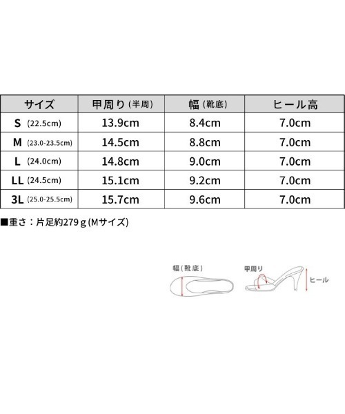 ウッドヒールブーティ（ブーツ）｜SESTO（セスト）の