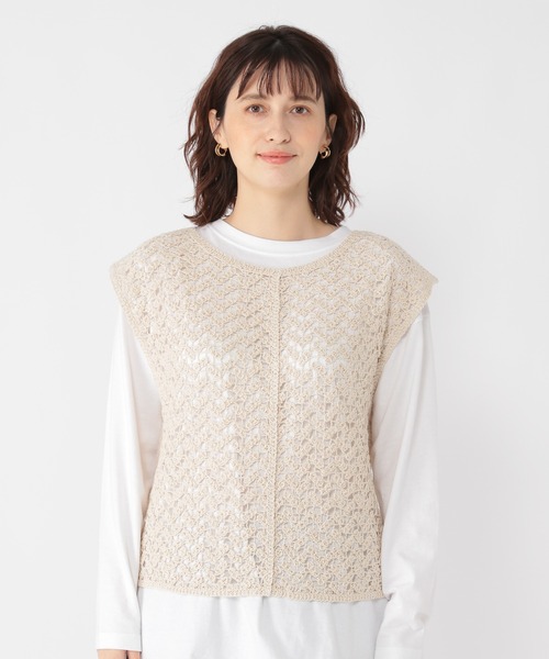 studio CLIP（スタディオクリップ）の「クロシェレースベスト（ベスト・レディース・その他2/その他1・FREE）」の7枚目の写真