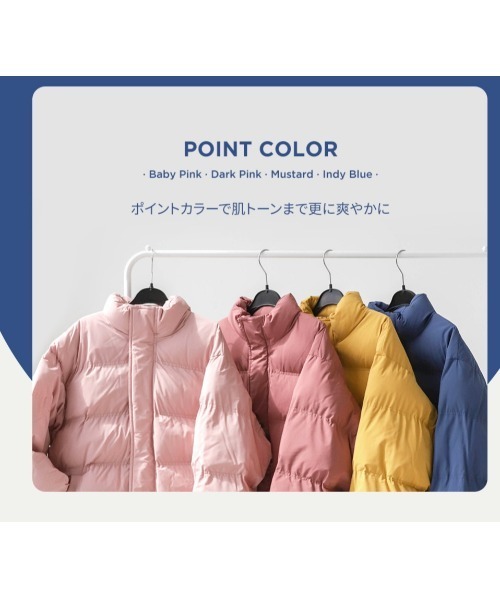 SONA（ソナ）の「SONYUNARA [自社製作/PREMIUM]パンパンショートダウンコート（ダウンジャケット/コート・レディース・ブラック/ベージュ/グレー/ブラウン/ブルー/ピンク/クリーム/マスタード/ベビーピンク・FREE）」の11枚目の写真