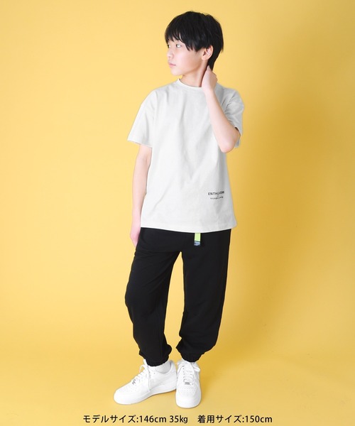 GLAZOS（グラソス）の「[ワイドテーパード]ストレッチミニ裏毛・カラーベルトジョガーパンツ（スウェットパンツ・キッズ・オフホワイト/ブラック/グレー・130cm/140cm/150cm/160cm/170cm）」の4枚目の写真