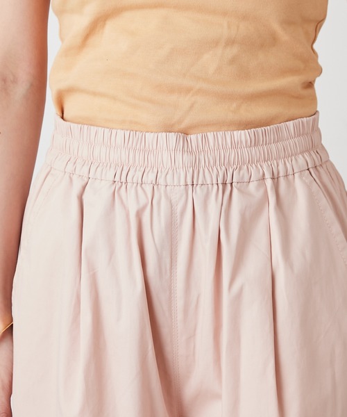 Omekashi（オメカシ）の「イージーワイドパンツ（その他パンツ・レディース・キャメル/ピンク/グレー/オレンジ・FREE）」の19枚目の写真