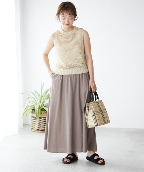 SLOBE IENA（スローブイエナ）の「【ELESAC/エルサック】SLOBE別注 キューブハンドバッグ◆（ハンドバッグ・レディース・ベージュ/グリーン/グレー・FREE）」の19枚目の写真