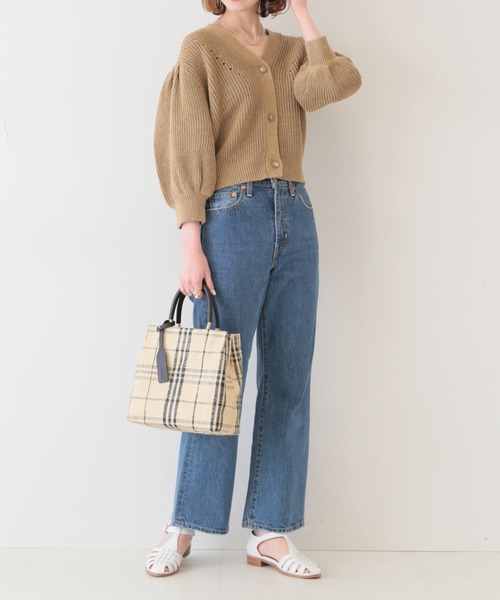 ラフィアスクエアハンドバッグ　スローブイエナ　イエナ ELESAC/エルサック SLOBE IENA（スローブイエナ）の「【ELESAC/エルサック】SLOBE