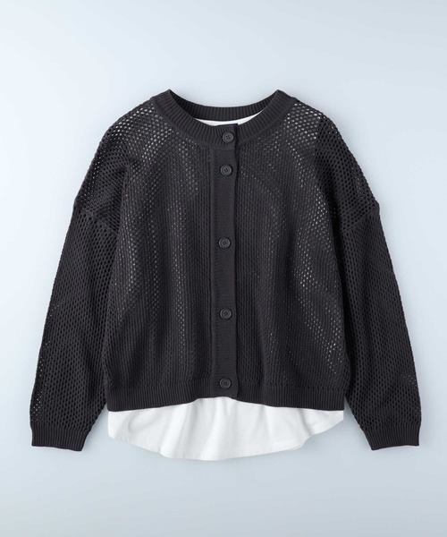PDFパターン】日本語版／Hazel Cardigan by YUNIQUE CRAFT |