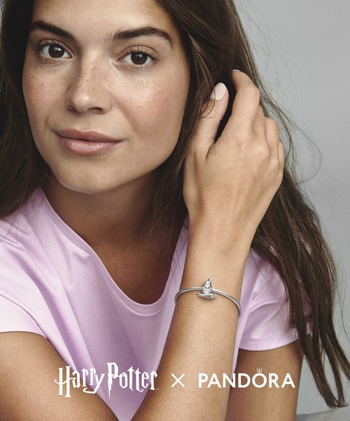 PANDORA（パンドラ）の「ハリー・ポッター 組み分け帽子