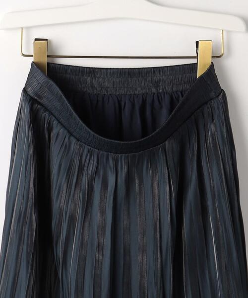 green label relaxing（グリーンレーベルリラクシング）の「グロッシー